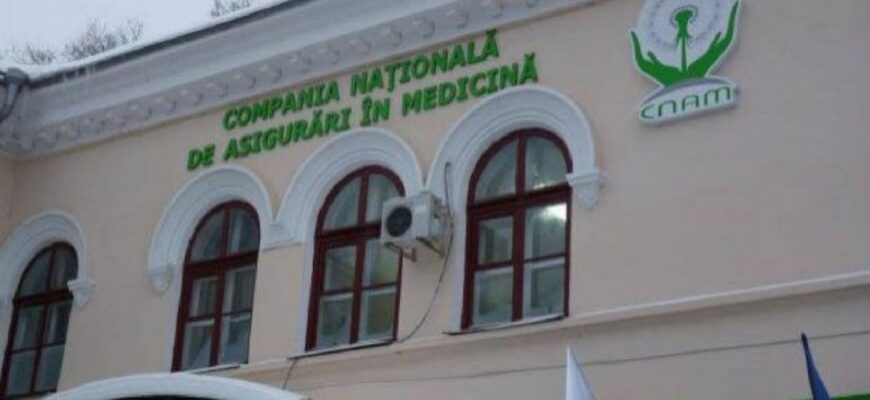 guvernul pas a numit un nou director la cnam si un nou secretar de stat la ministerul muncii