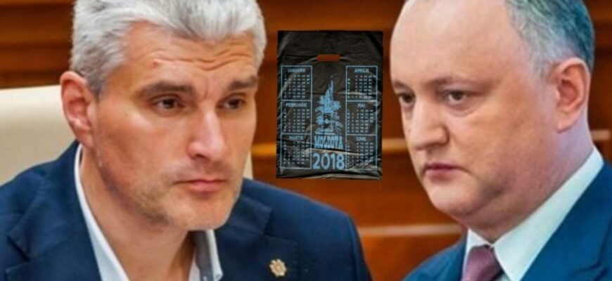 Igor Dodon l-a atacat pe Alexandr Slusari în judecată. Când va avea loc prima ședință