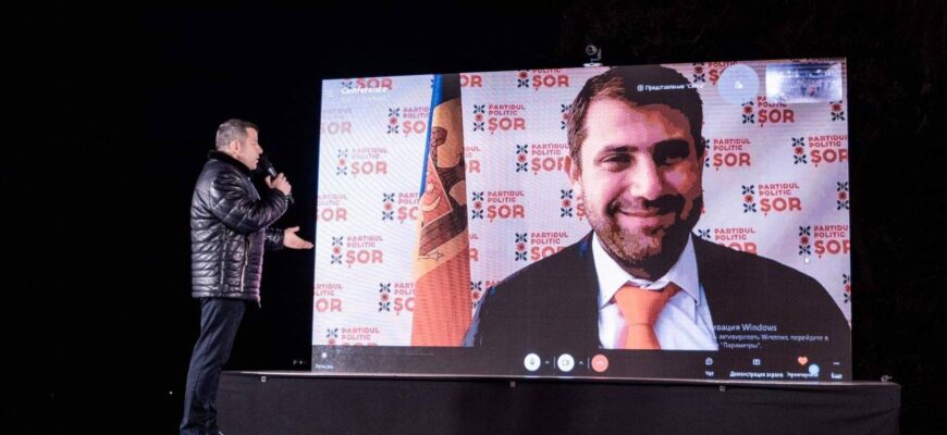 ilan sor va dau cuvantul meu de onoare vom transforma baltiul intr un oras de vis