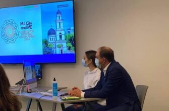 Ion Ceban a prezentat la Bruxelles dosarul pentru obținerea titlului de Capitală Europeană a Tineretului 2024