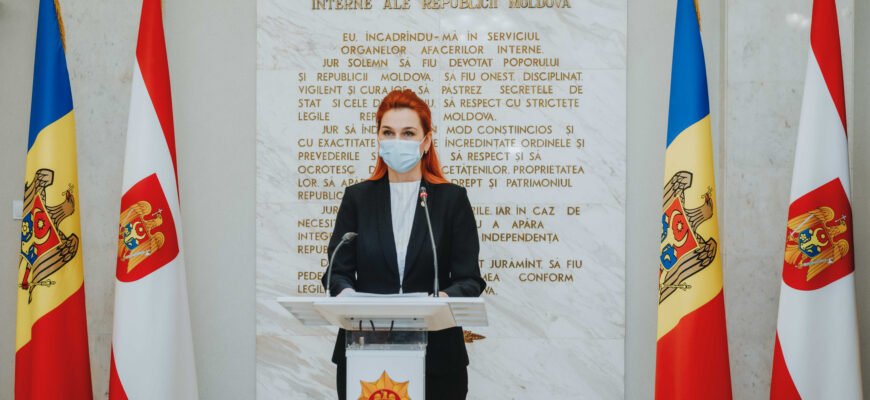 Biroul de Analiză și Dezvoltare al MAI lucrează la documentul strategic de modernizare a sistemului Afacerilor Interne