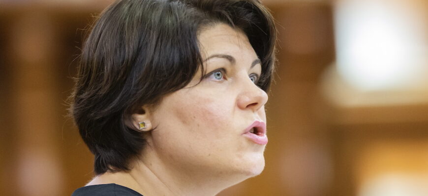 Prim-ministrul Natalia Gavrilița se află într-o vizită de lucru în SUA 1 natalia gavrilita1