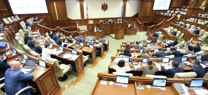 Imixtiunea abuzivă a instanțelor în activitatea CNPF va fi eliminată 1 parlamentul a ratificat acordul dintre r. moldova si corporatia financiara internationala in valoare de 38 milioane de dolari