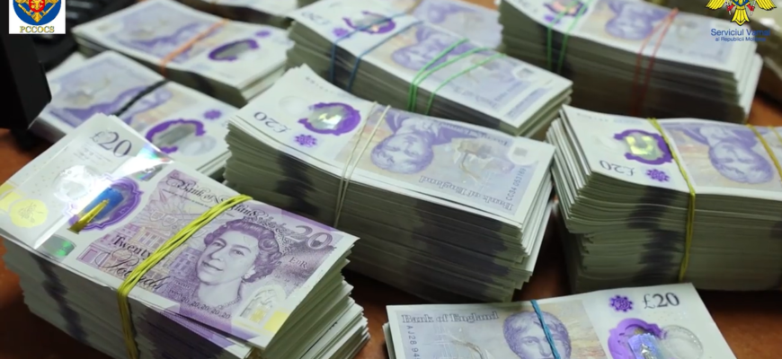 peste 84.000 lire sterline nedeclarate depistate asupra unui sofer de autocar la postul vamal leuseni