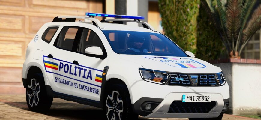 politia din romania a lansat o licitatie pentru achizitionarea autoturismelor 4x4 1
