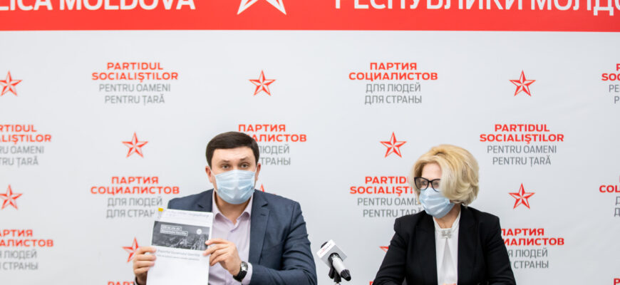 politica sociala a guvernului gavrilita un genocid social