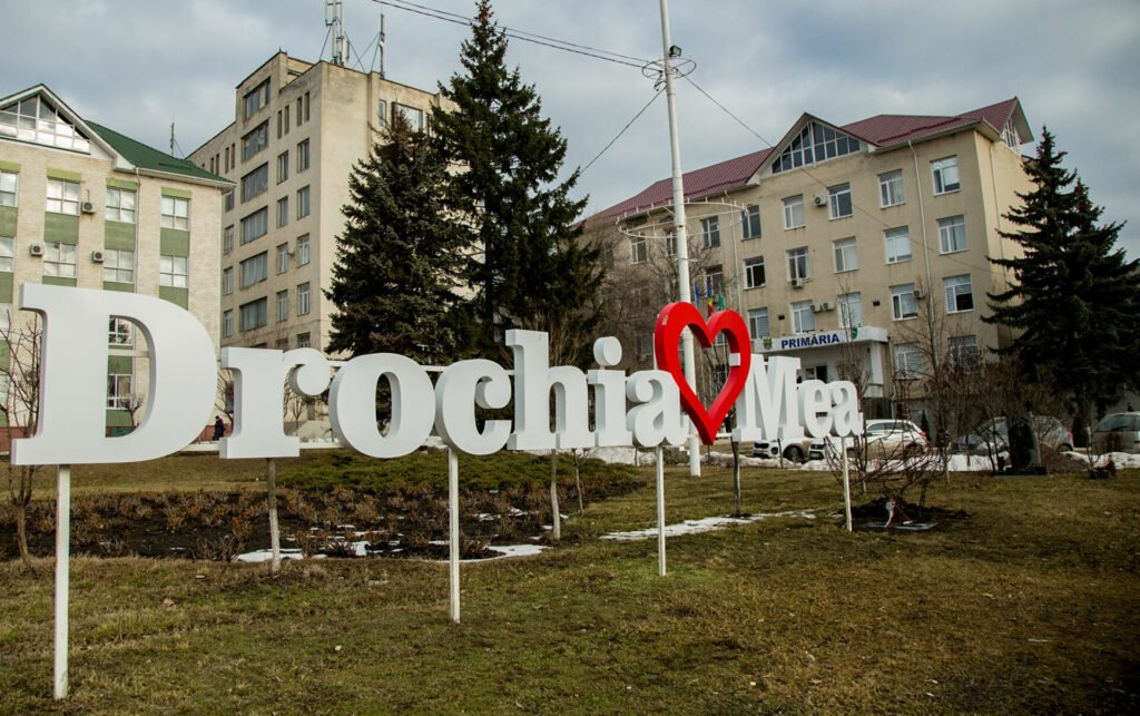 Președintele raionului Drochia, amendat cu 3 500 de lei pentru exces de putere și lipsit de dreptul de a ocupa funcții 1 Președintele raionului Drochia, amendat cu 3 500 de lei pentru exces de putere și lipsit de dreptul de a ocupa funcții