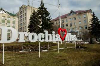 Președintele raionului Drochia, amendat cu 3 500 de lei pentru exces de putere și lipsit de dreptul de a ocupa funcții