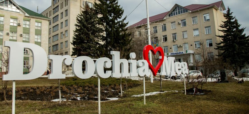 Președintele raionului Drochia, amendat cu 3 500 de lei pentru exces de putere și lipsit de dreptul de a ocupa funcții