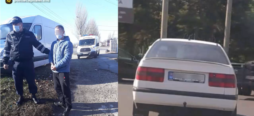 recidivist retinut pentru furtul unui automobil