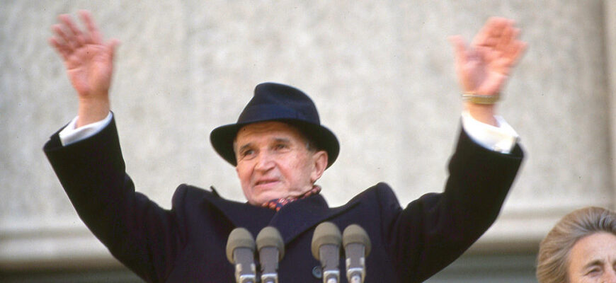21 decembrie 1989 ziua in care nicolae ceausescu tine ultimul discurs in fata oamenilor muncii