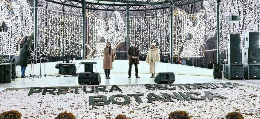 264910911 457101415778279 4629860741264577586 n