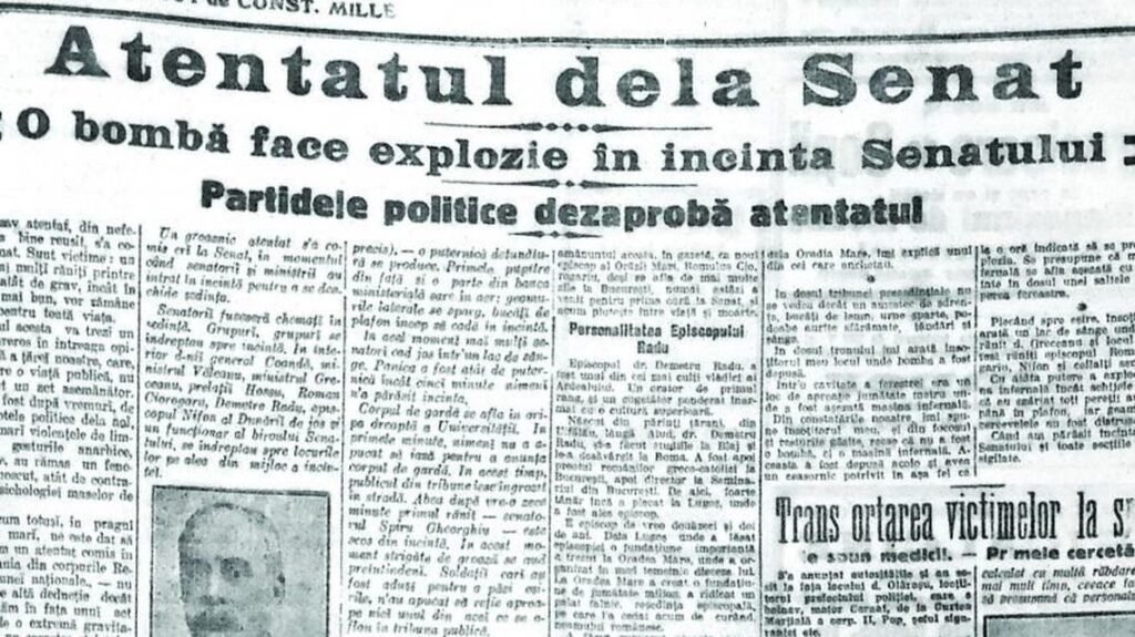 ISTORIE// 8 decembrie 1920 - Atentatul cu bombă din Senatul României: Ministrul Justiției și doi senatori au fost uciși de explozia unui obuz