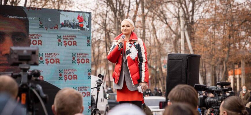 cazul marinei tauber a ajuns in presa europeana