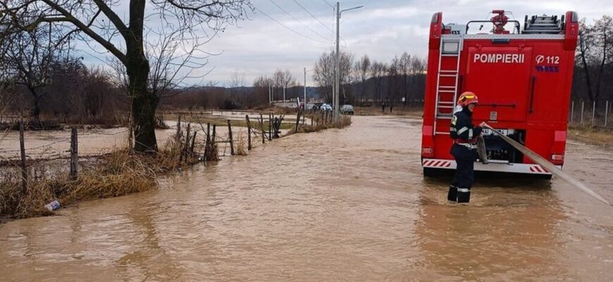 dambovita.v1 1024x536 1