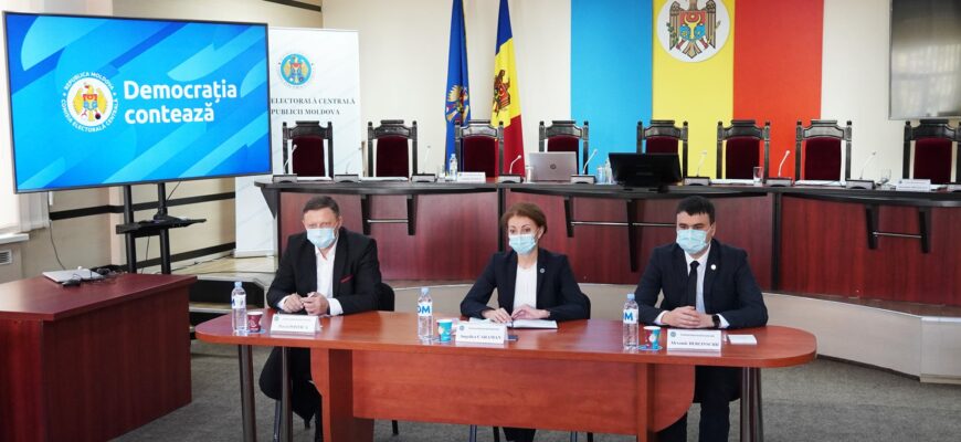 decizia de ieri luata de cec este un exces de putere