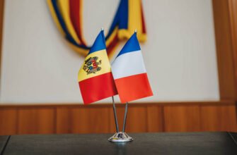Priorități de cooperare cu Ministerul de Interne al Republicii Franceze