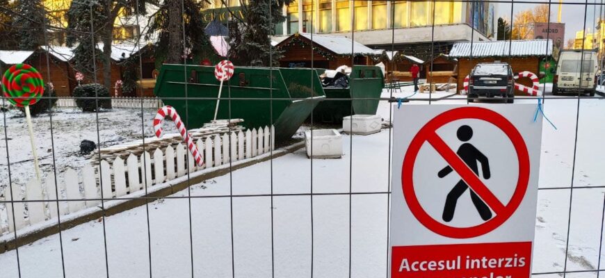 ion ceban despre targul de craciun organizat de executiv