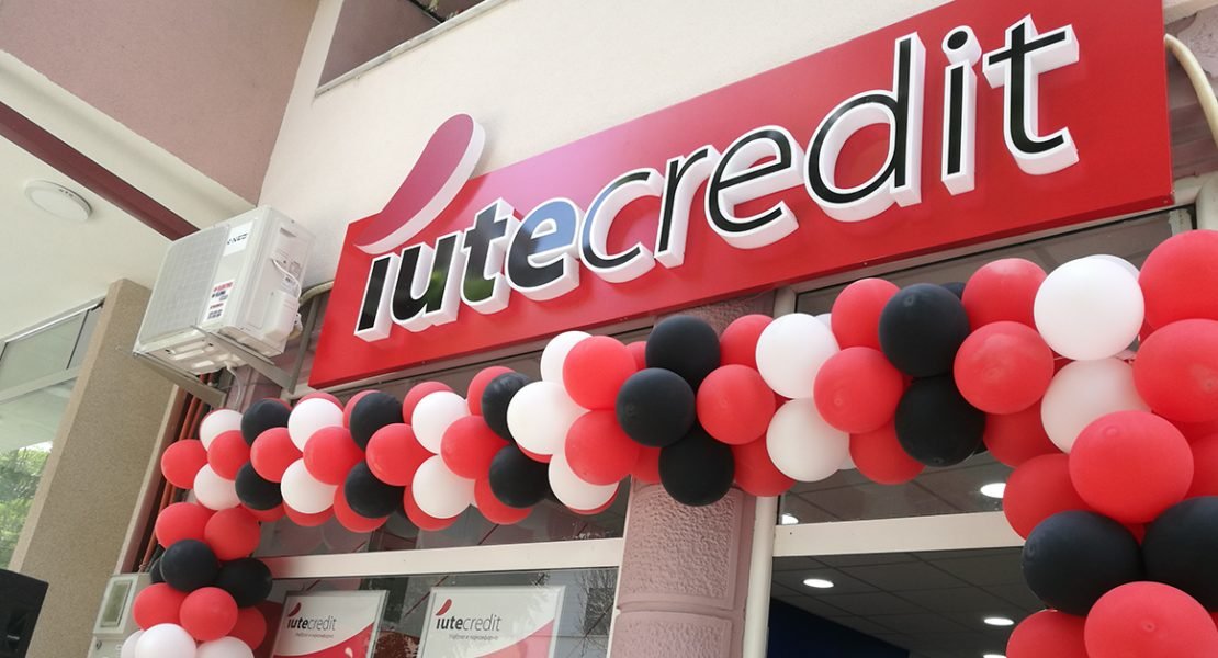 IuteCredit intenționează să cumpere pachetul majoritar al unei bănci comerciale. Nereguli depistate
