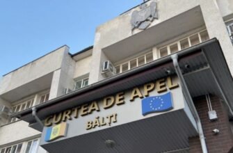 BREAKING NEWS// Judecătoria Bălți anunță mutarea de urgență la Curtea de Apel Bălți a dosarului privind excluderea Marinei Tauber