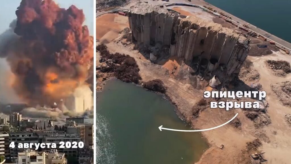 VIDEO// La un an de la explozia din Beirut. Cum a suferit orașul după cazul tragic ce a cutremurat toată lumea