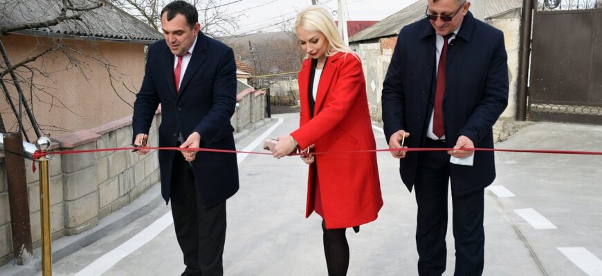 mestesugarilor 2021 12 02 22.43.02