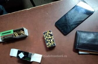 Un moldovean a încercat să intre în Republica Moldova cu 66 cartușe letale, fără a deține acte