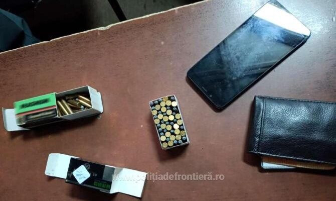 munitie politia frontiera1 77133700