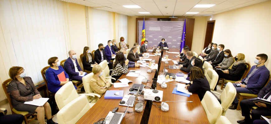 o comisie parlamentara a cerut imbunatatirea procedurilor de realizare a proiectului