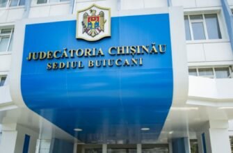FLASH// O nouă alertă cu bombă la Judecătoria Chișinău, sediul Buiucani