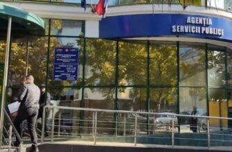 Opt angajați ai ASP, citați de CNA pentru a fi audiați în dosarul de corupție privind eliberarea actelor cadastrale