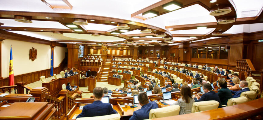 Republica Moldova a aderat la Convenția privind transporturile internaționale feroviare 1 parlamentul a aprobat instituirea inspectoratului social de stat