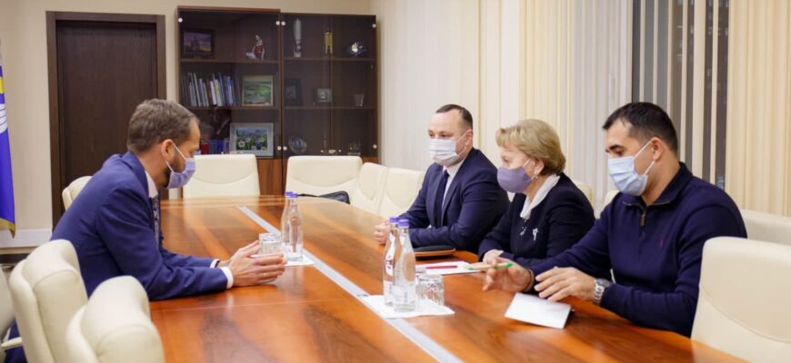 photo 2021 11 30 18 36 02