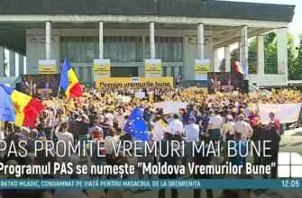 Evaluarea externă doar un MIT? Procurorii din România au REFUZAT categoric să-l evalueze pe Stoianoglo 7 Evaluarea externă doar un MIT? Procurorii din România au REFUZAT categoric să-l evalueze pe Stoianoglo