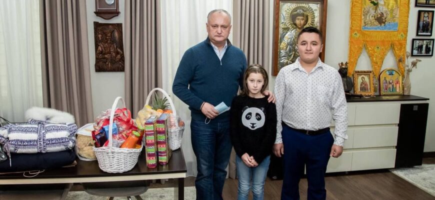 photo 2021 12 17 13 22 05