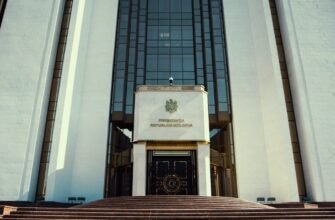 Președinția anunță despre inițierea procesului de modificare a Regulamentului de examinare a cererilor de grațiere