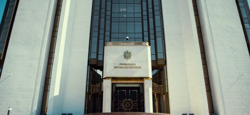 presedintia anunta despre initierea procesului de modificare a regulamentului de examinare a cererilor de gratiere 1