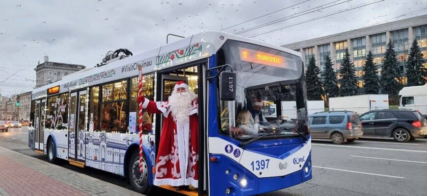 primaria municipiului chisinau a lansat o ruta speciala a troleibuzului turistic
