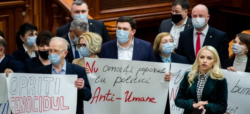 proiectul de lege privind majorarea varstei de pensionare adoptat in lectura finala de deputatii pas