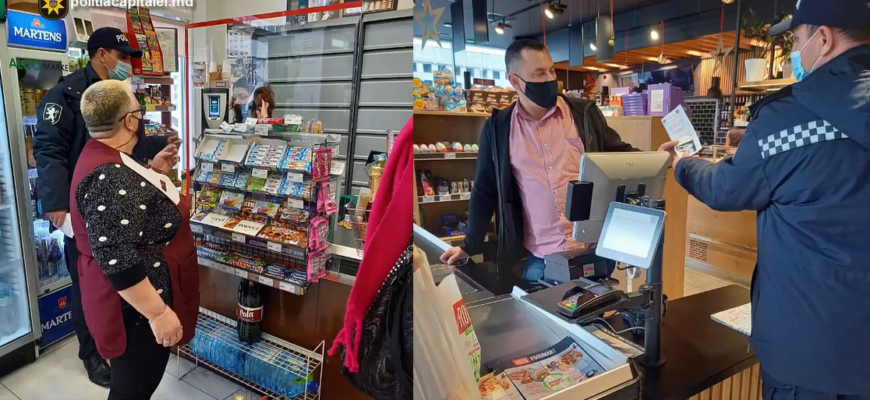 recomandarile politiei capitalei in scopul prevenirii infractiunilor patrimoniale