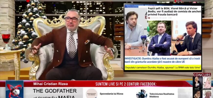 scheme bem detentie si prejudicierea statului