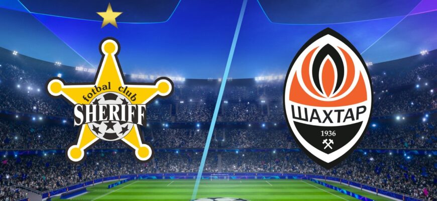 sheriff tiraspol va juca astazi ultimul meci in liga campionilor contra celor de la shakhtar donetk