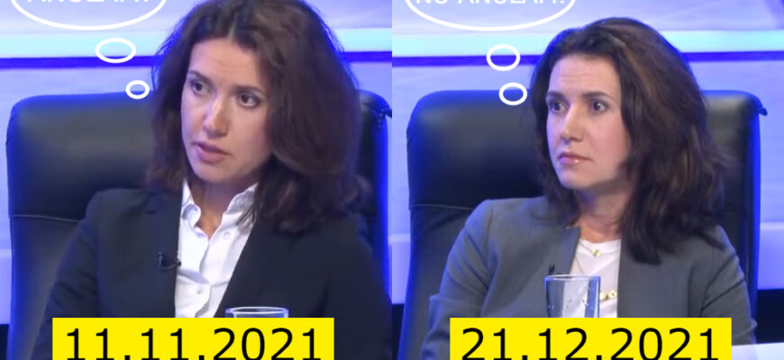 stamate inainte de avizul comisiei de la venetia