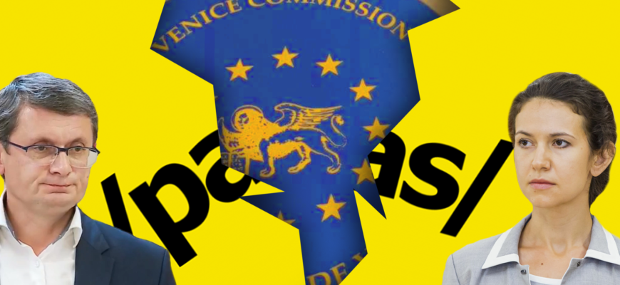 stamate grosu olesea igor comisia de la venetia razboi in pas