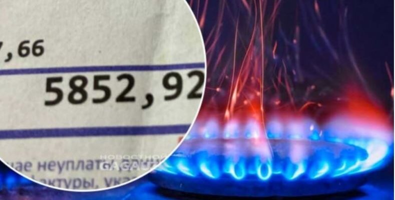 un barbat din comrat revoltat de factura colosala primita la gaz