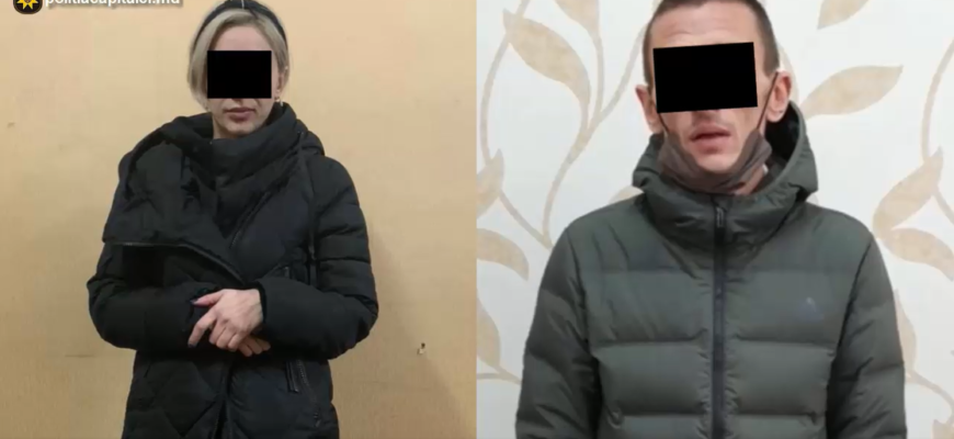 un barbat si o femeie retinuti de politisti pentru comiterea pungasiilor