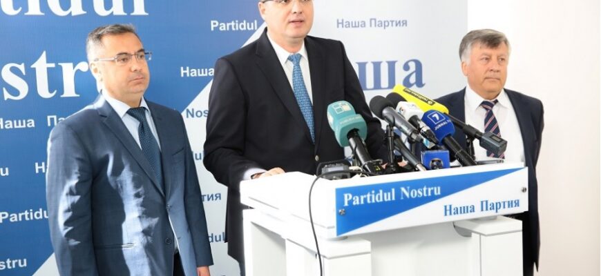 un lider al partidului nostru se retrage din politica