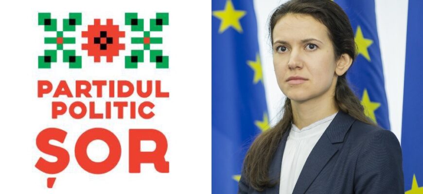 vicepresedintele pas olesea stamate impotriva scoaterii partidului sor in afara legii