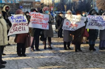 FOTO// Partidul „ȘOR” cere DEMISIA magistraților care au scos-o pe Marina Tauber din alegeri