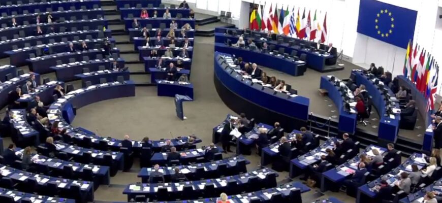 alegeri pentru presedintia parlamentului european